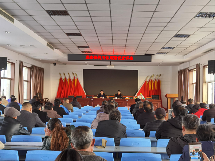 微信图片_20210303152131.png