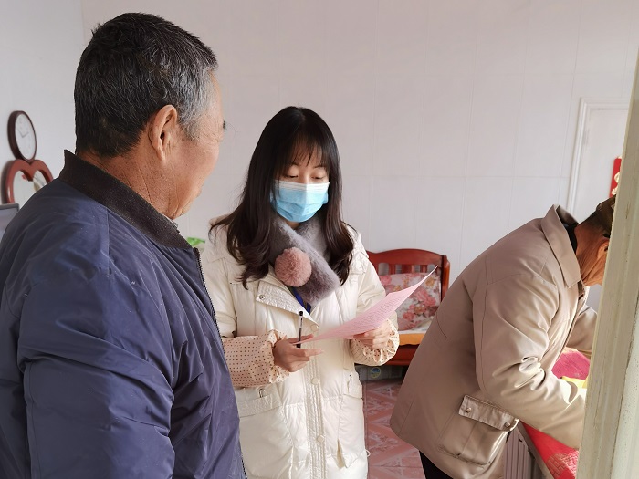 微信图片_20210303152121.jpg