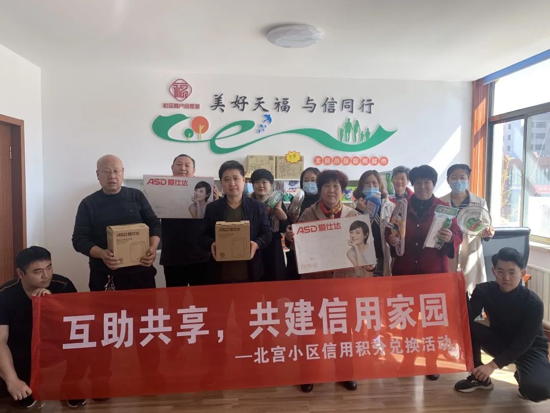 微信图片_20210420125027.jpg