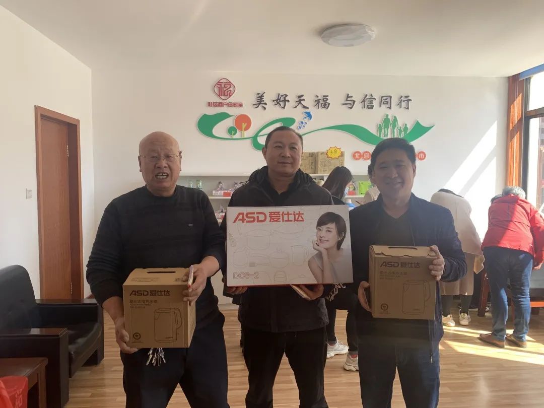 微信图片_20210420125018.jpg