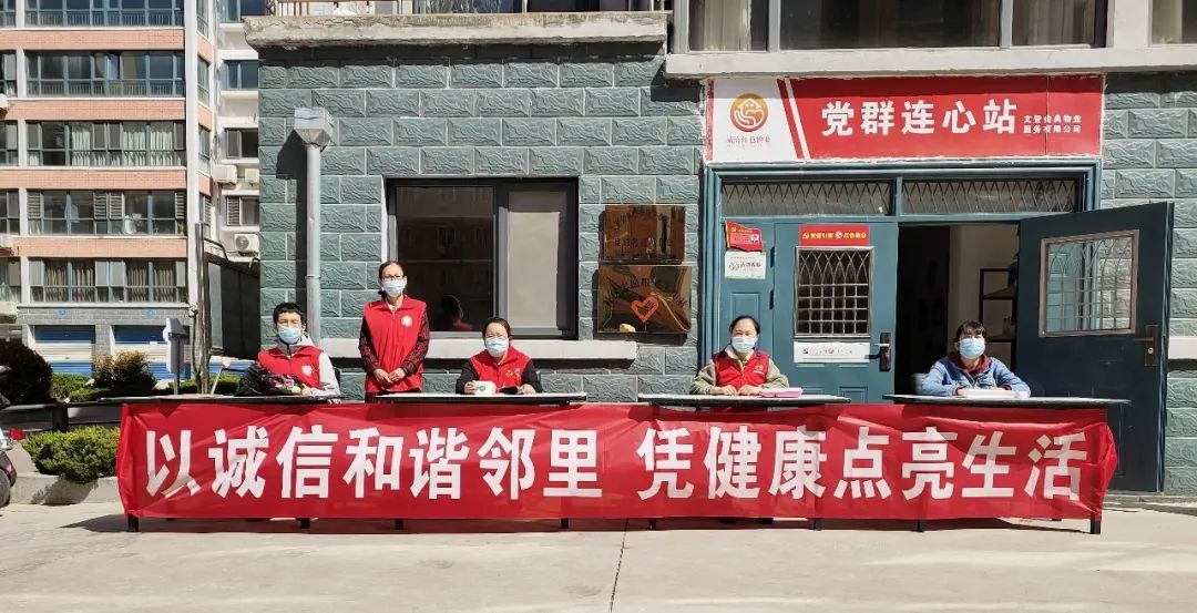 微信图片_20210420170845.jpg