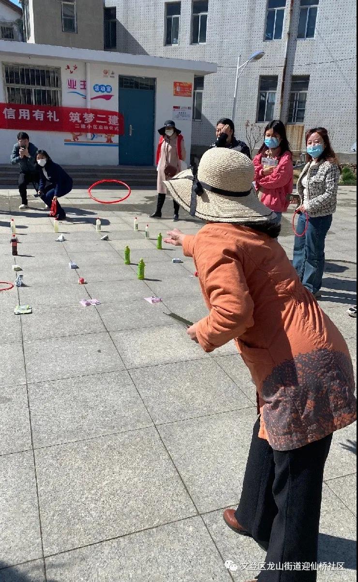 微信图片_20210423160554.jpg