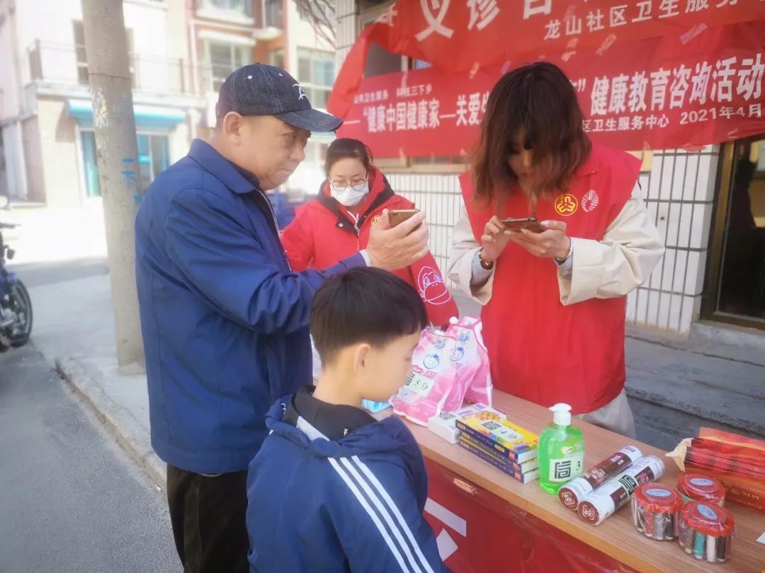 微信图片_20210423160850.jpg