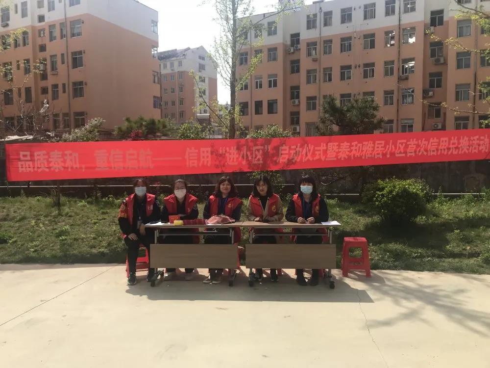 微信图片_20210426093847.jpg