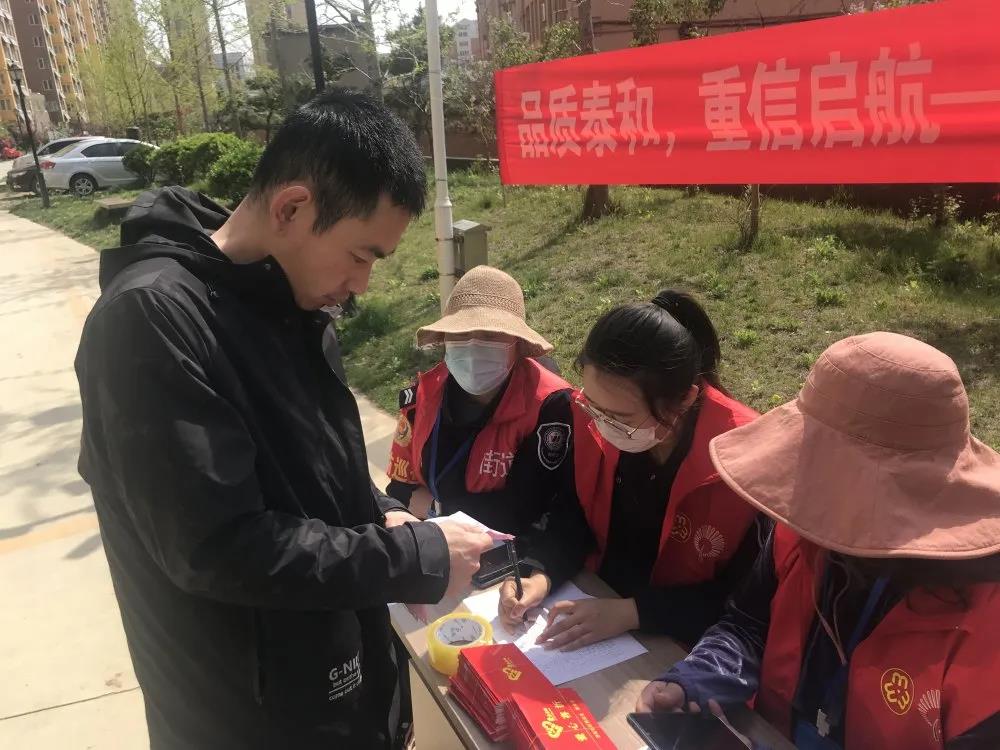 微信图片_20210426093916.jpg