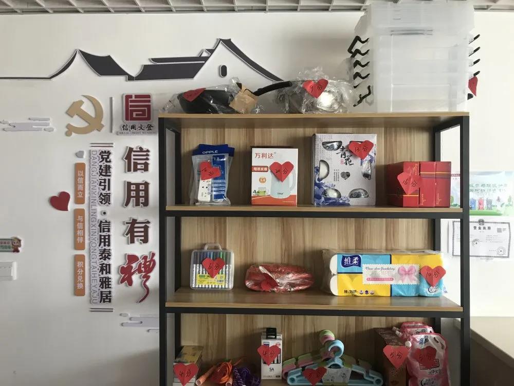 微信图片_20210426093902.jpg