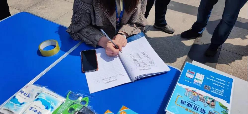 微信图片_20210426095515.jpg