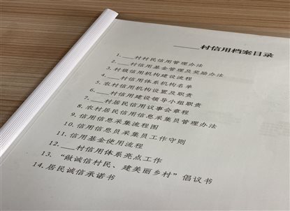 微信图片_20210428140202