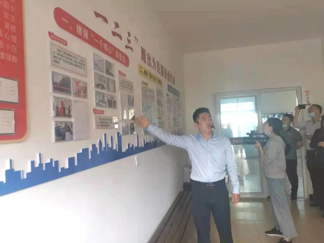 微信图片_20210610145804.jpg