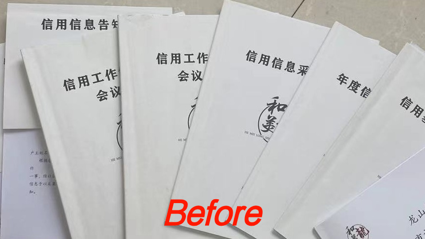 微信图片_20210610152254.png