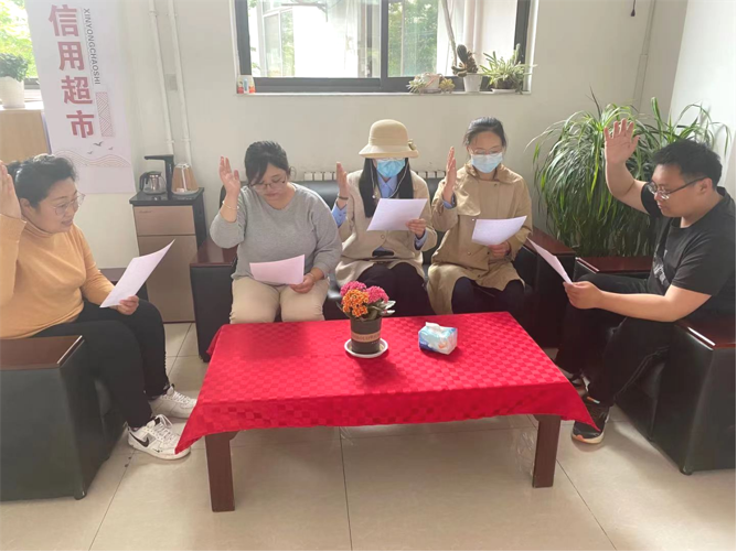 微信图片_20210610152233.png