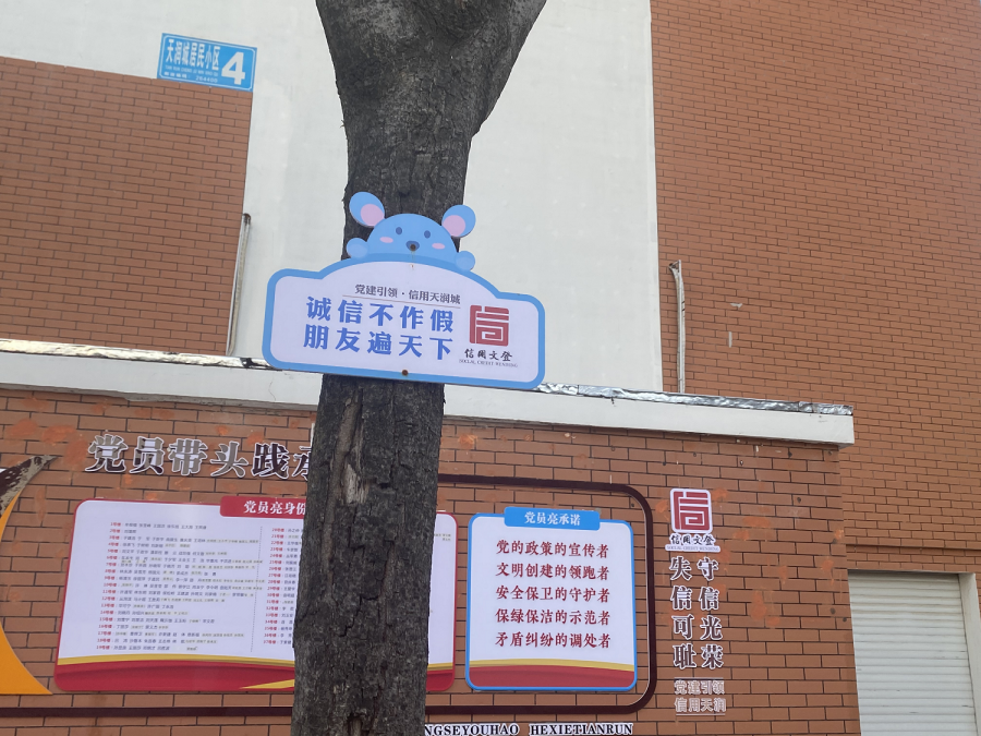 微信图片_20210610152210.png
