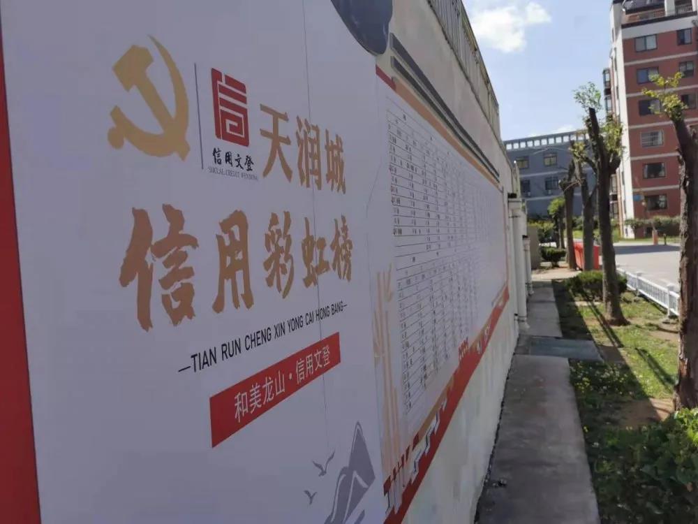 微信图片_20210610152207.jpg