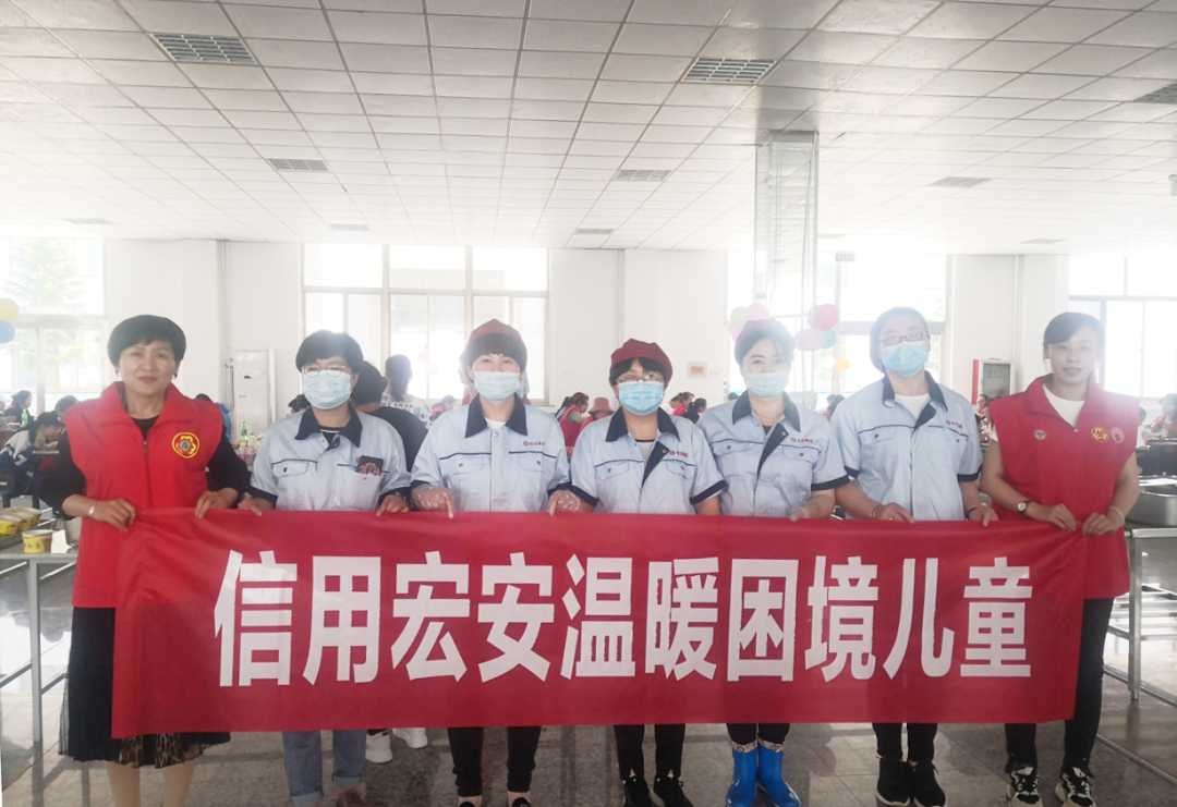 微信图片_20210601103039.png