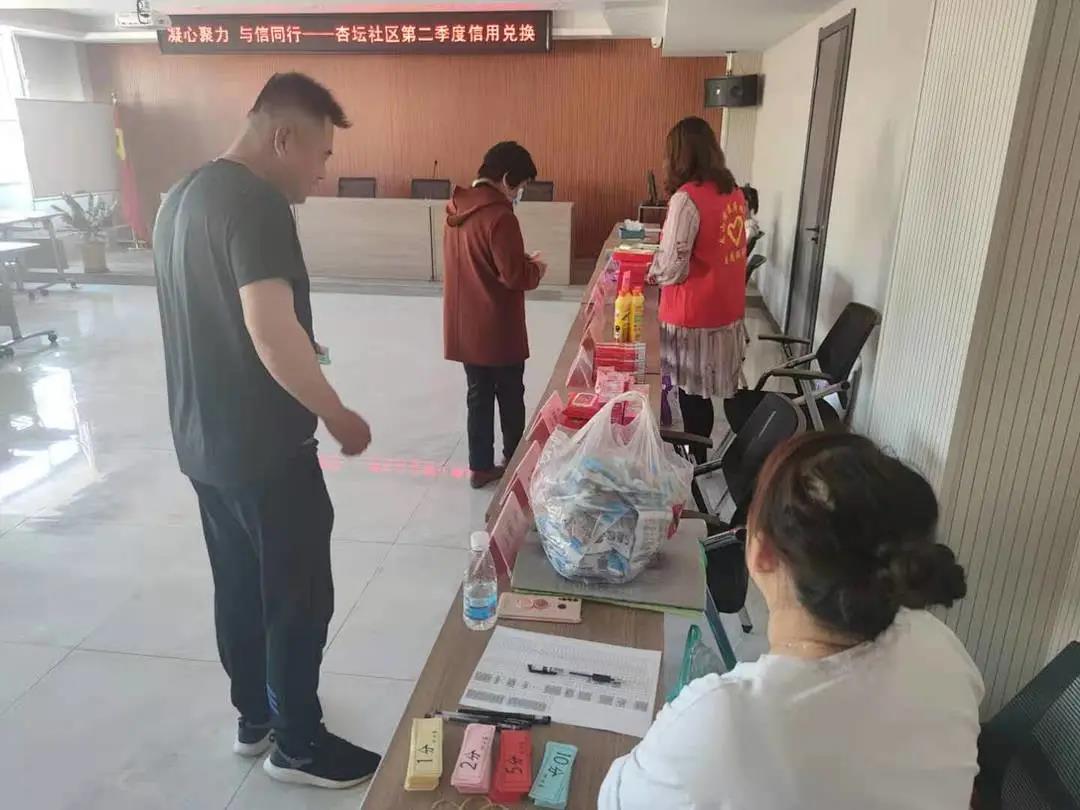 微信图片_20210618134229.jpg