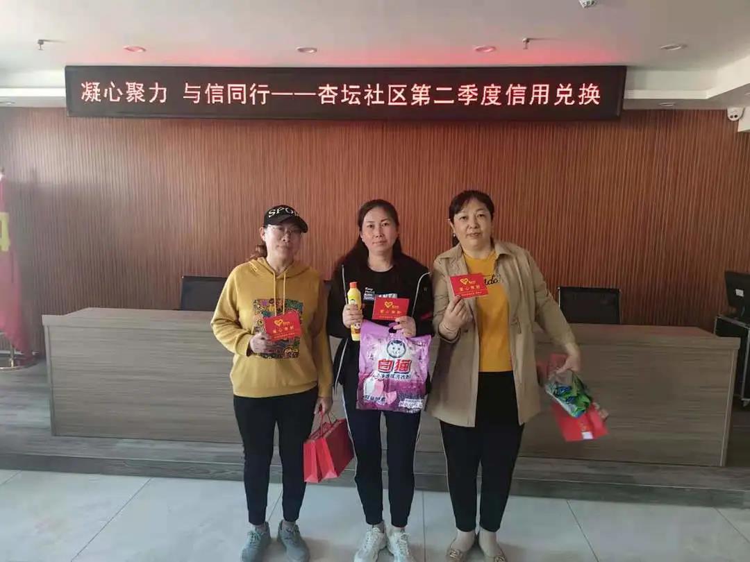 微信图片_20210618134222.jpg