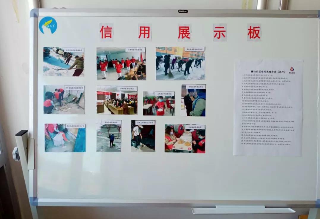 微信图片_20210619105651_精灵看图.jpg
