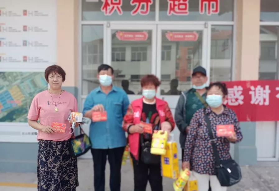 微信图片_20210619105636_精灵看图.jpg
