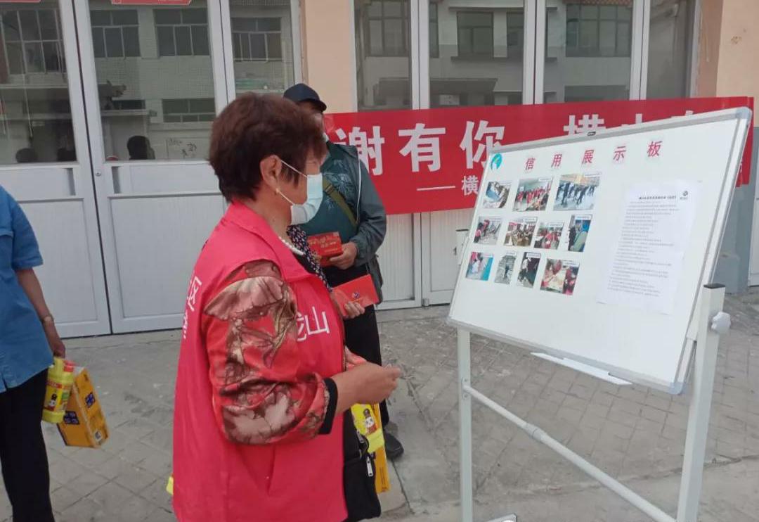 微信图片_20210619105643_精灵看图.jpg
