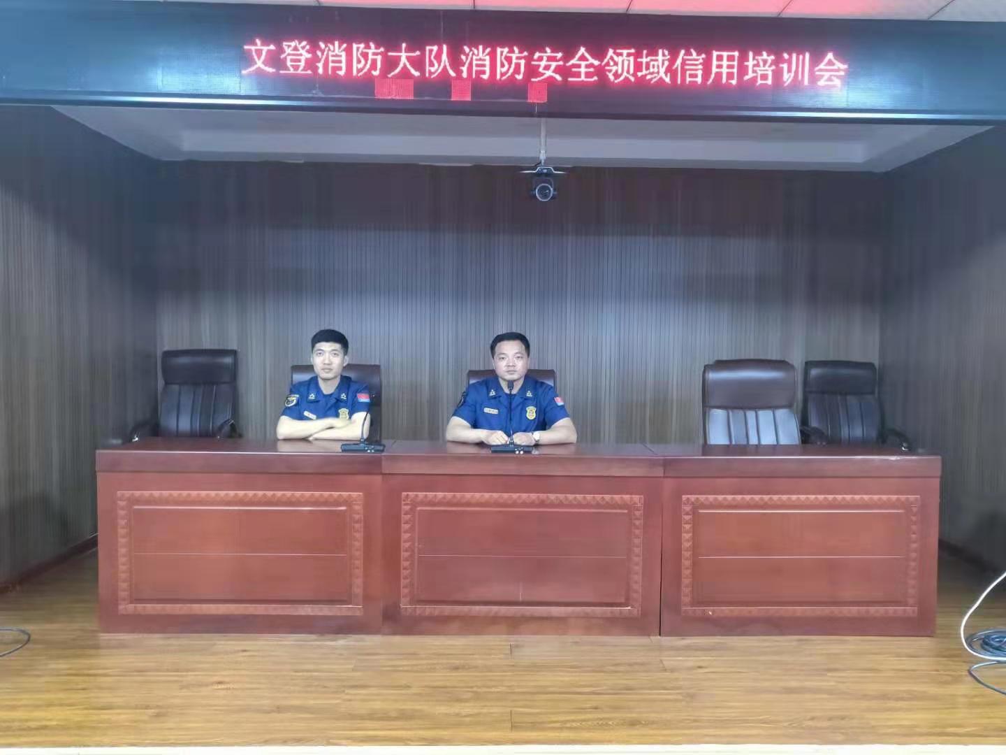 微信图片_20210623172844.jpg
