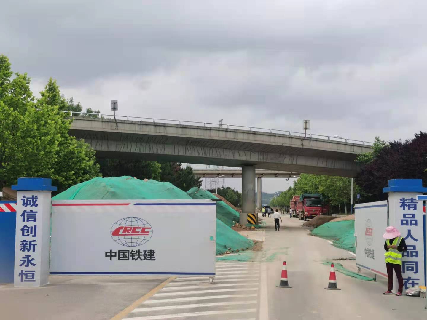 微信图片_20210621095932.jpg