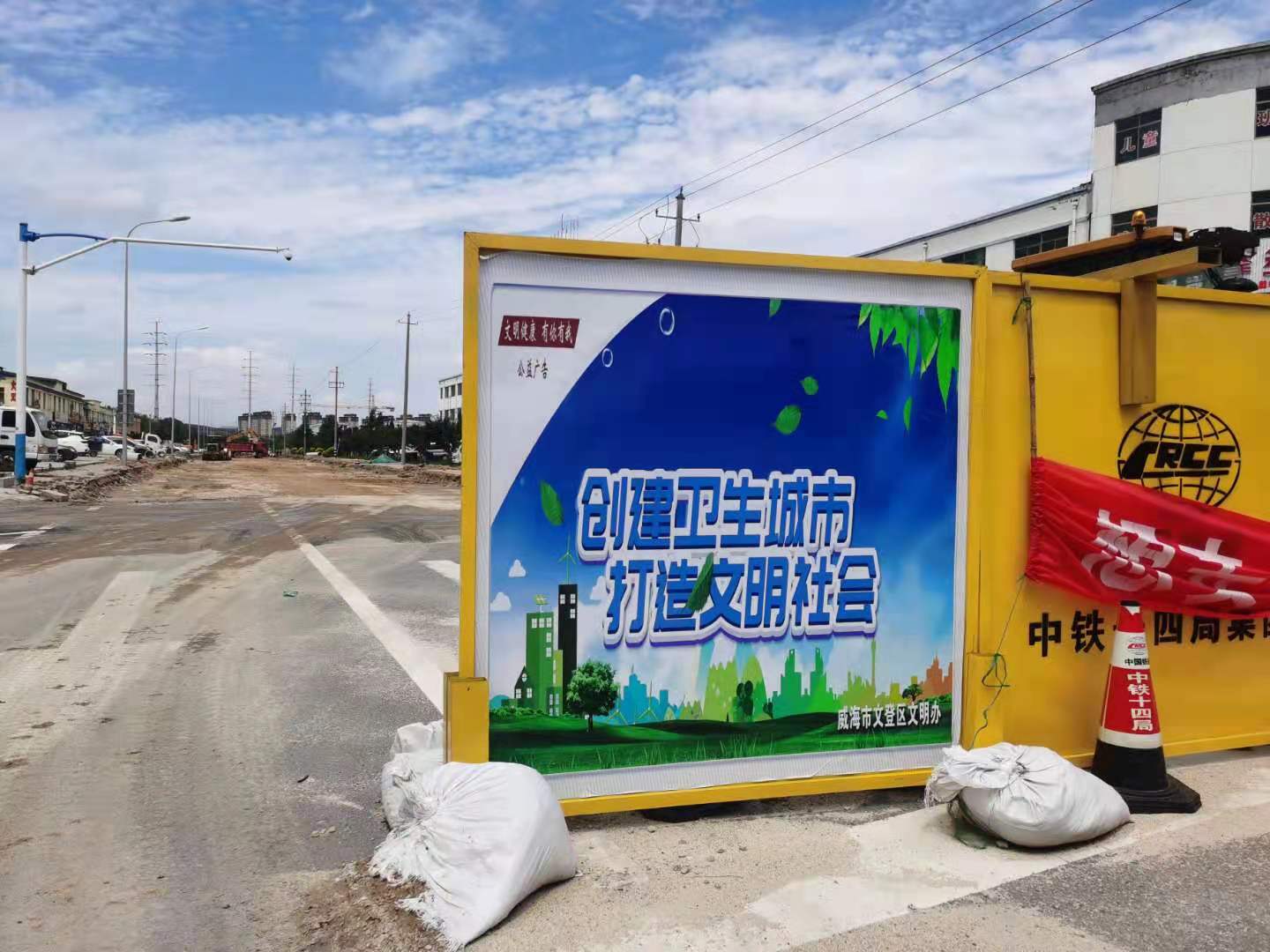 微信图片_20210616105018.jpg