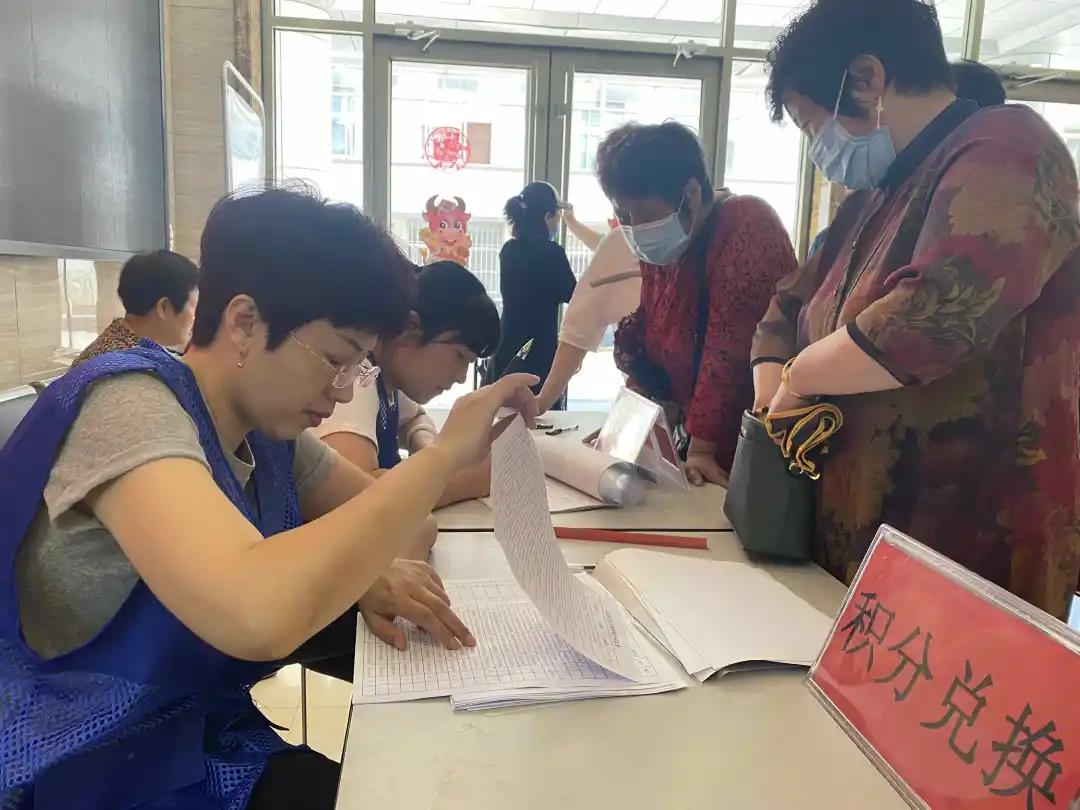 微信图片_20210629151326.jpg