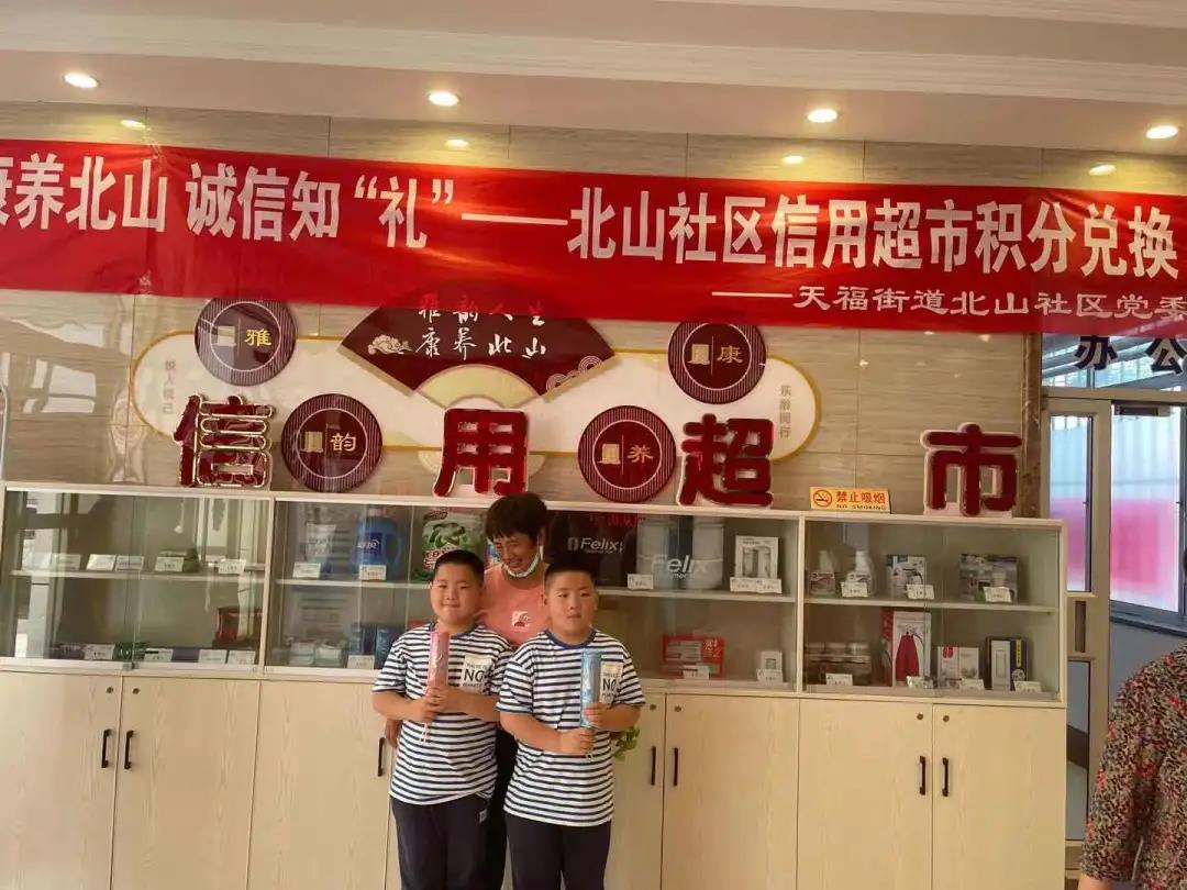 微信图片_20210629151330.jpg