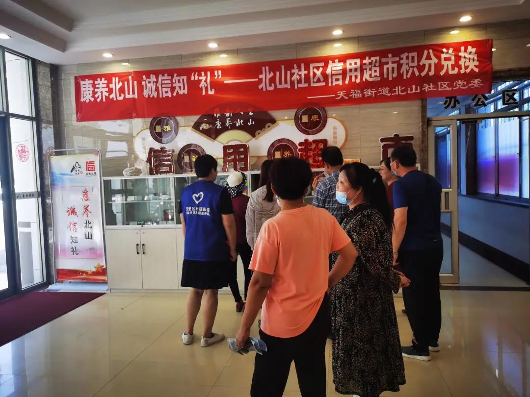 微信图片_20210629151317.jpg