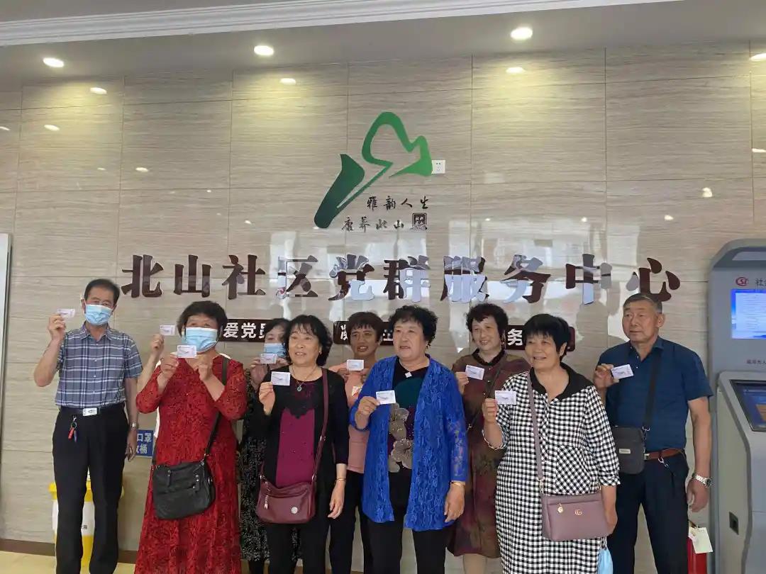 微信图片_20210629151342.jpg