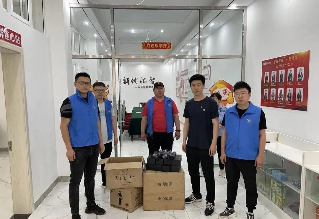 微信图片_20210629170049.jpg