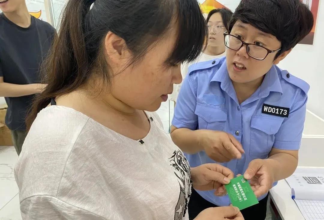 微信图片_20210629170013.jpg