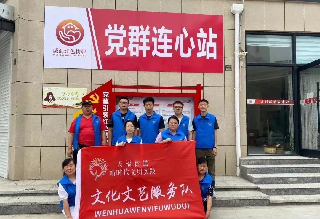 微信图片_20210629165958.jpg