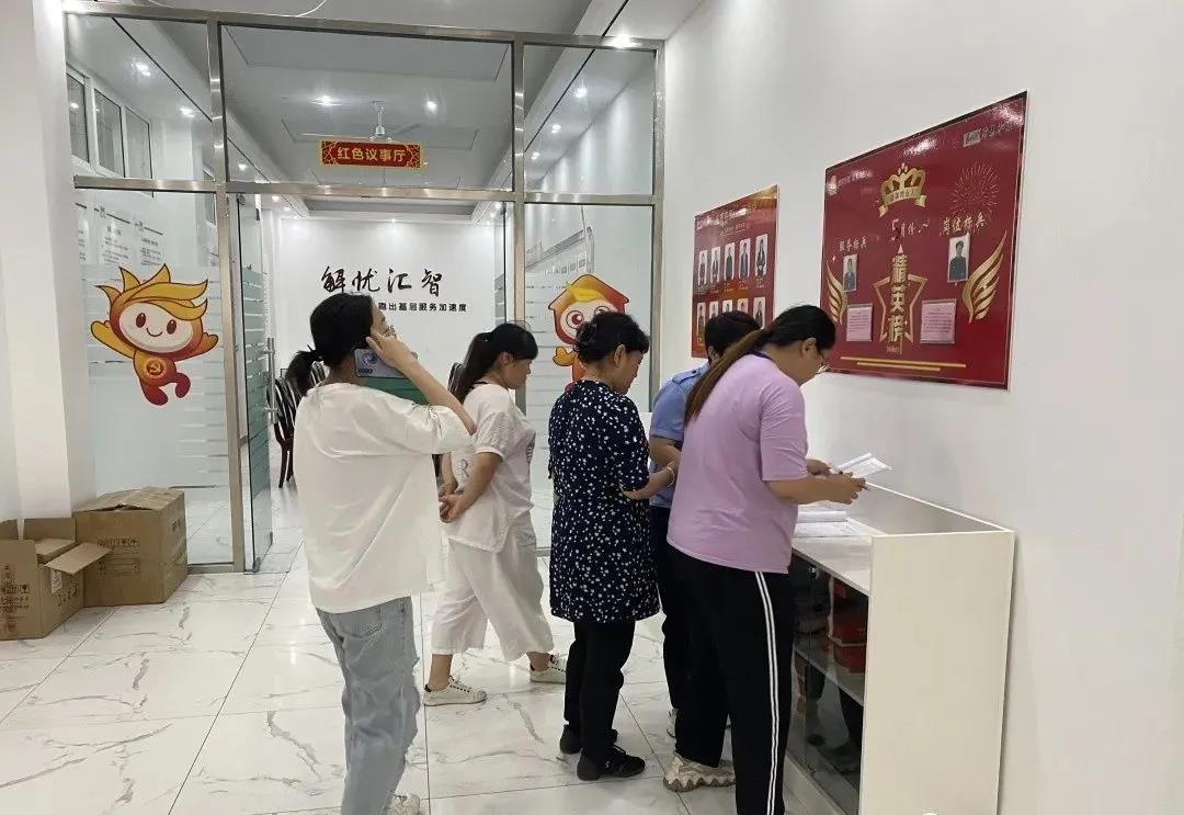 微信图片_20210629170008.jpg