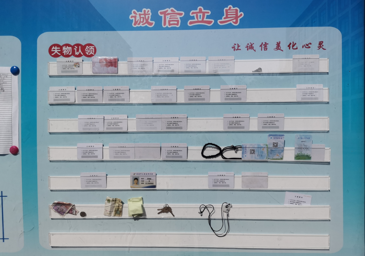 QQ截图20210630081932.png
