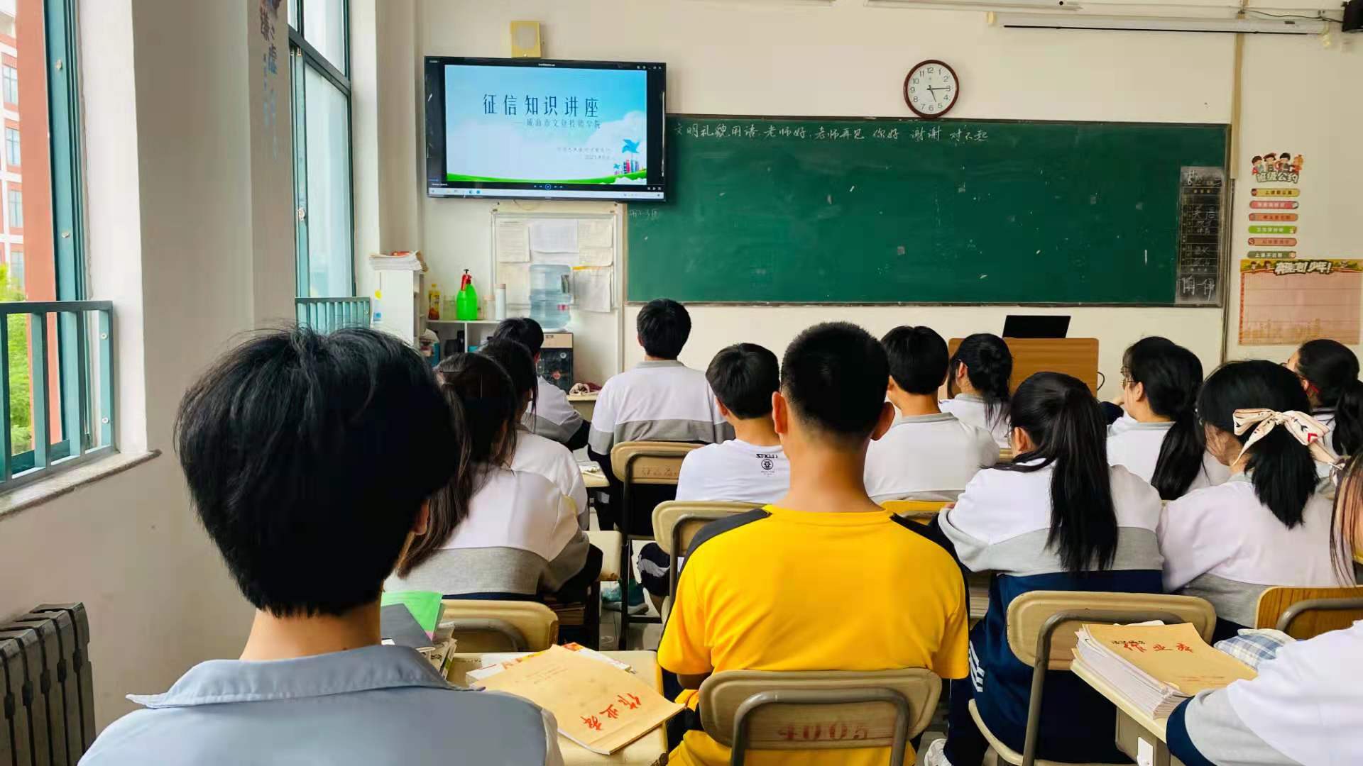 微信图片_20210608151914.jpg