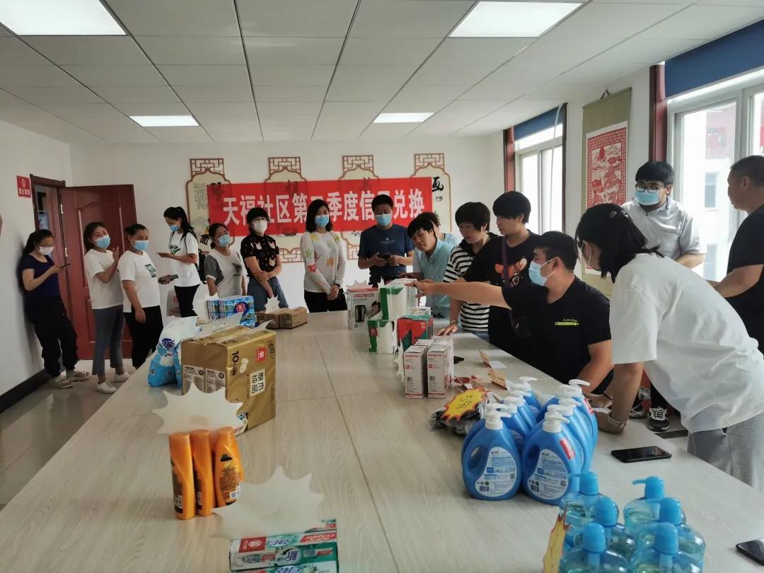 微信图片_20210701073706.jpg