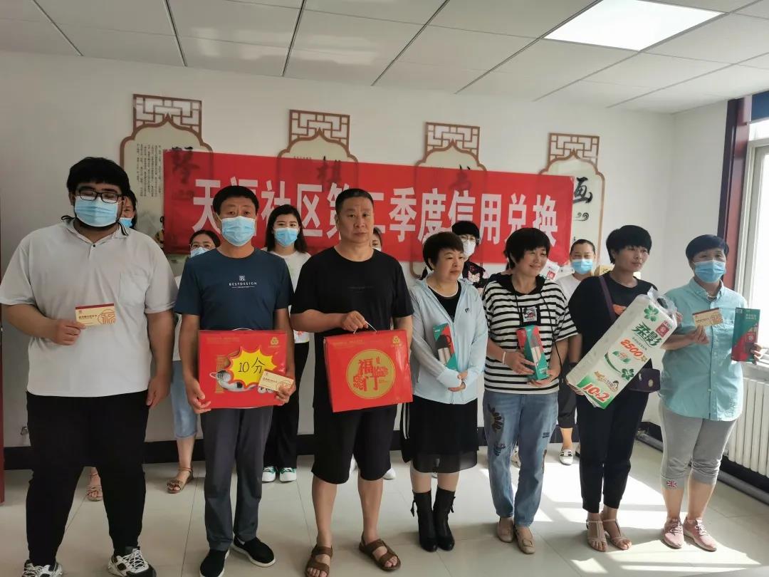 微信图片_20210701073718.jpg