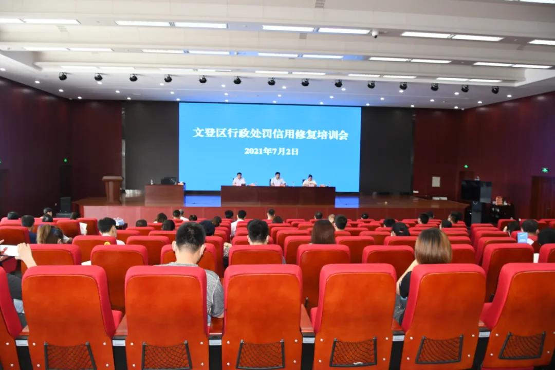 微信图片_20210702143533.jpg