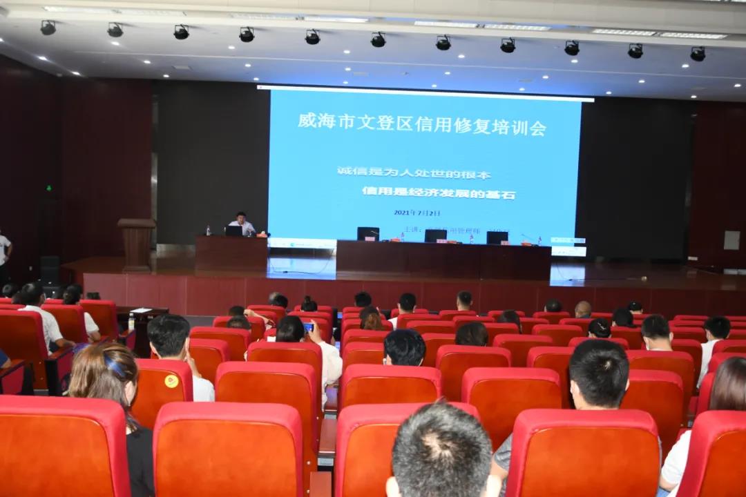 微信图片_20210702143542.jpg
