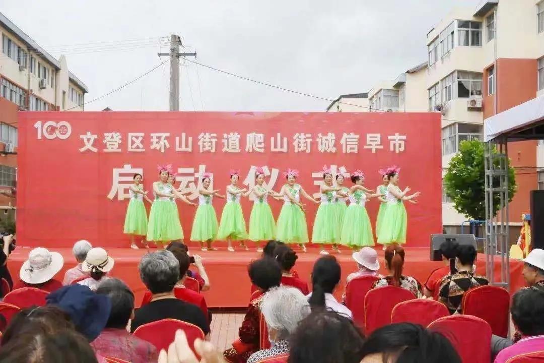 微信图片_20210702144346.jpg