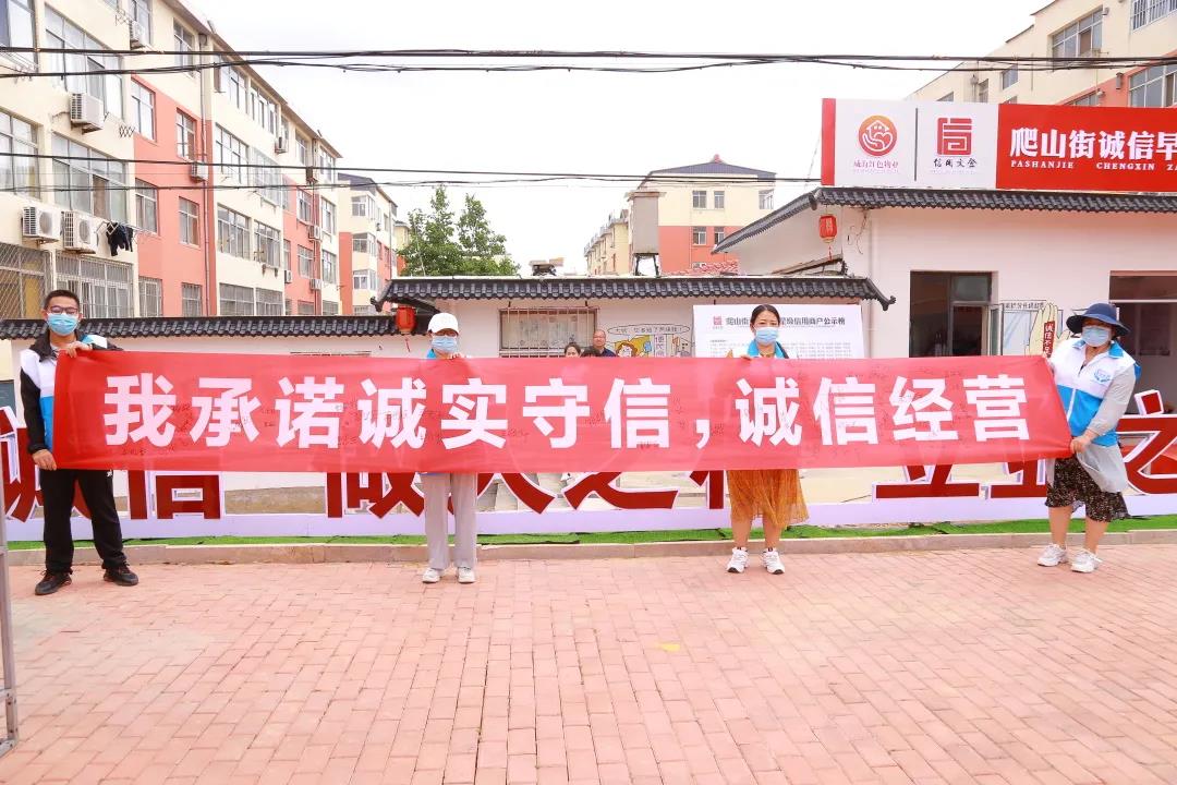 微信图片_20210702144400.jpg