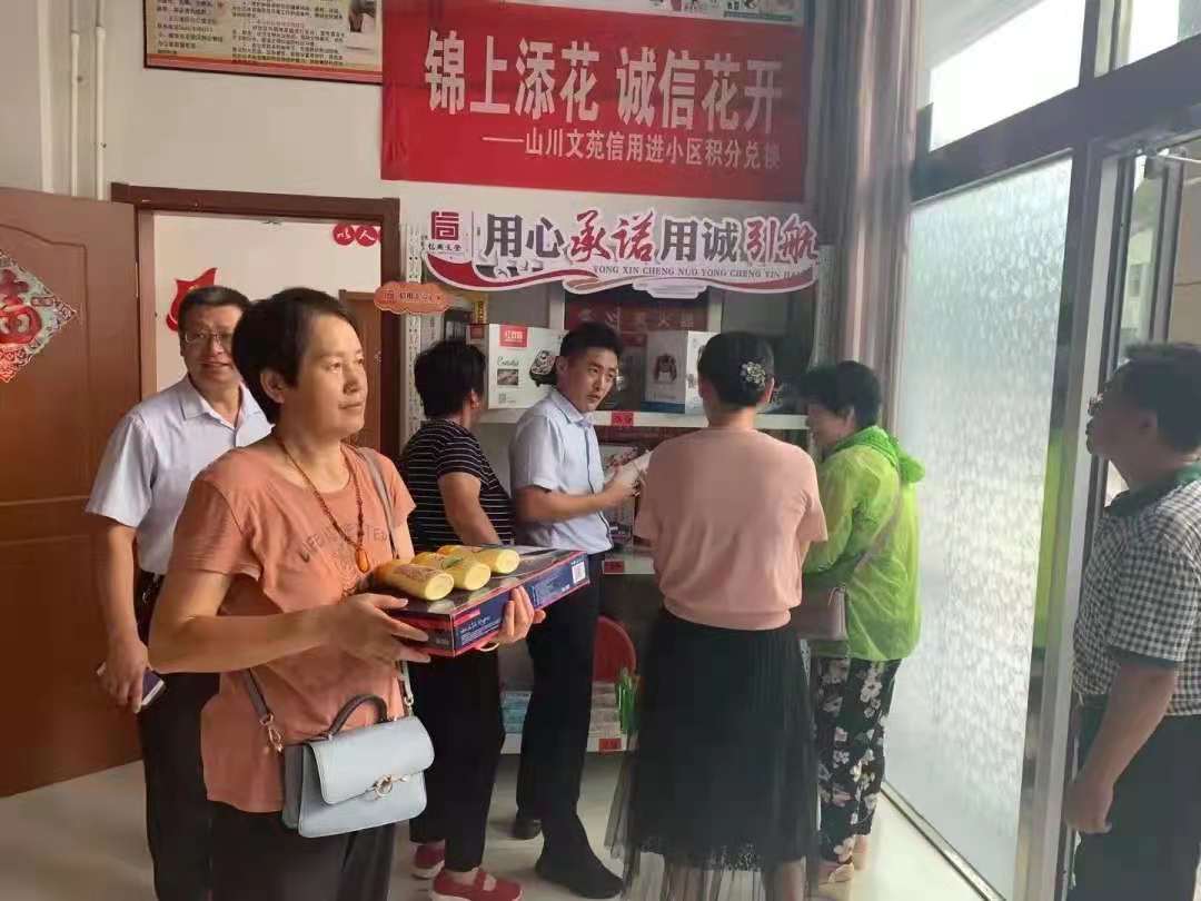 微信图片_20210723151759.jpg