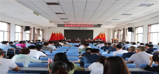 微信图片_20210727094312