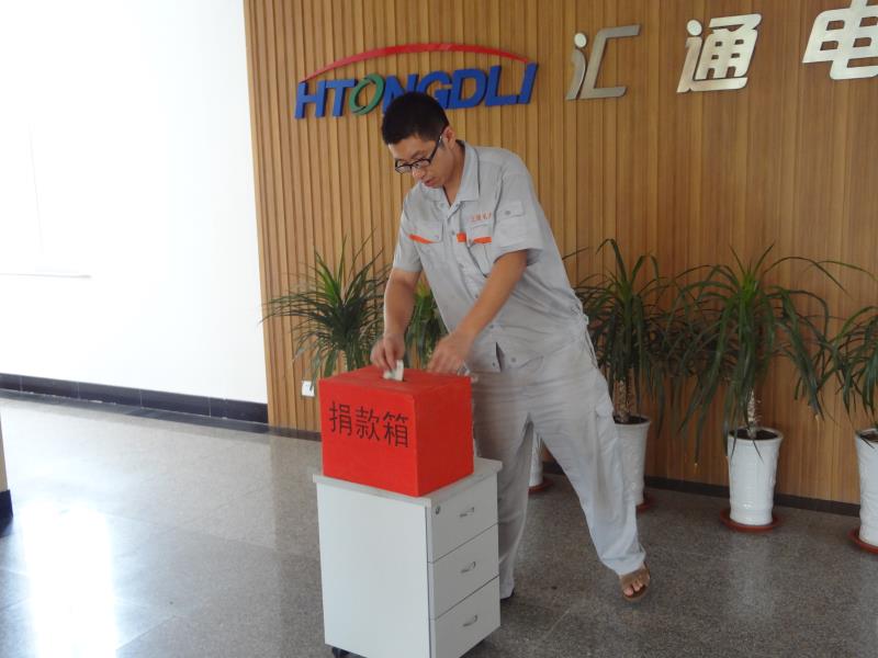 微信图片_202107070958414.jpg