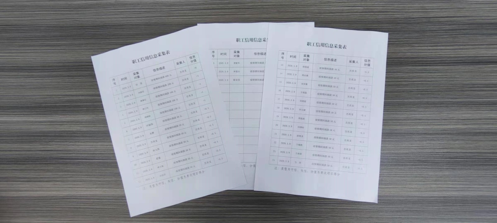 微信图片_20210707100222.jpg