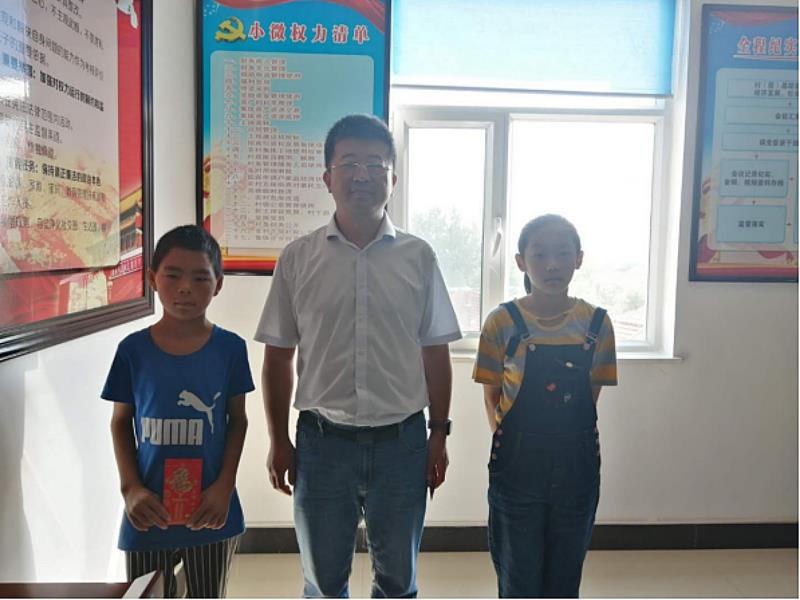 微信图片_20210707095841.jpg