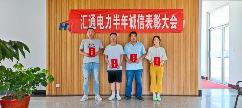微信图片_202107070958412.jpg