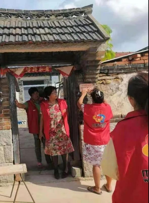 图片2.png