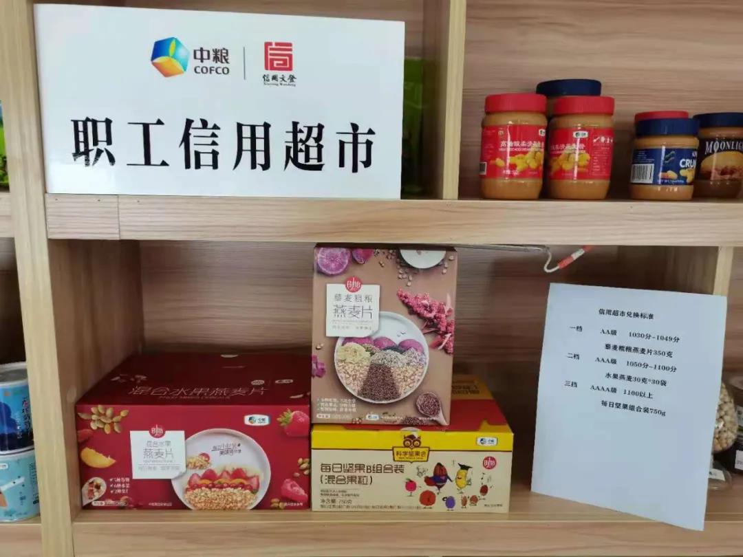 微信图片_20210825142012.jpg